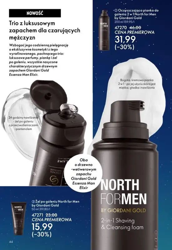 Oriflame - gazetka promocyjna Katalog 16/2025 od środy 12.11 do wtorku 02.12 - strona 44