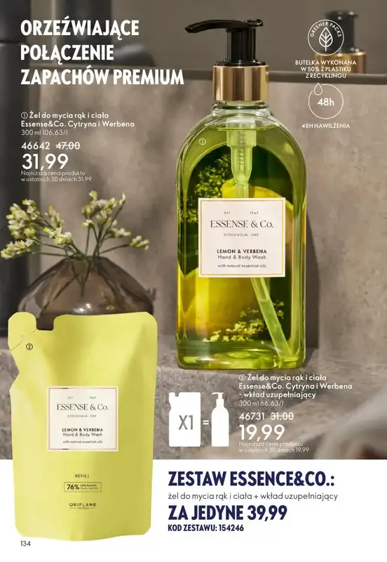 Oriflame - gazetka promocyjna Katalog 16/2025 od środy 12.11 do wtorku 02.12 - strona 134