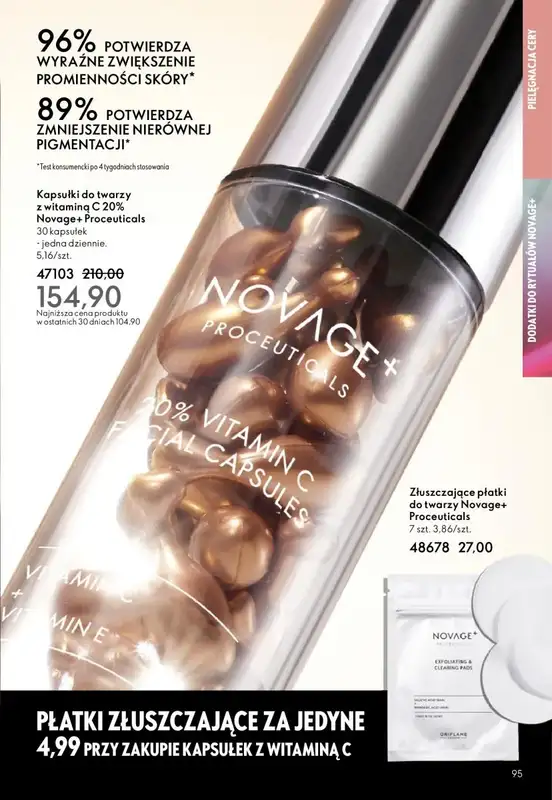 Oriflame - gazetka promocyjna Katalog 16/2025 od środy 12.11 do wtorku 02.12 - strona 95