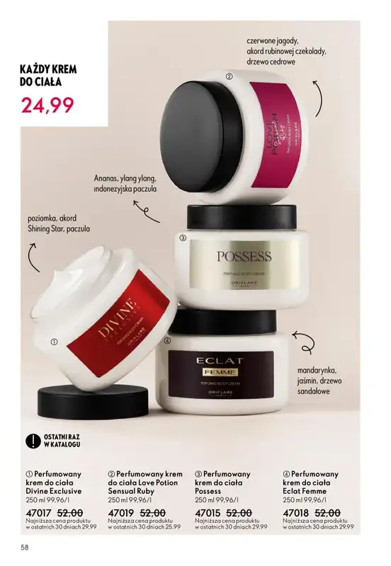 Oriflame - gazetka promocyjna Katalog 16/2025 od środy 12.11 do wtorku 02.12 - strona 58
