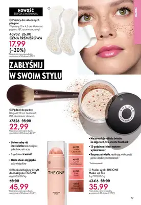 Oriflame - gazetka promocyjna Katalog 16/2025 od środy 12.11 do wtorku 02.12 - strona 77