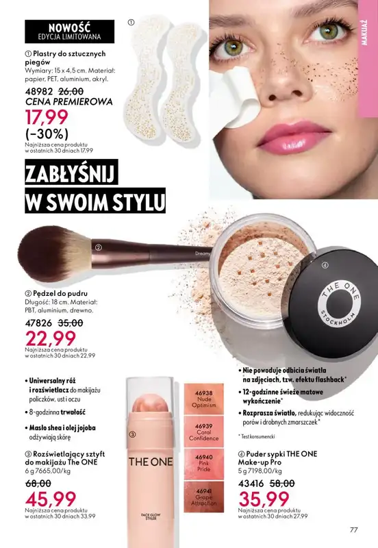 Oriflame - gazetka promocyjna Katalog 16/2025 od środy 12.11 do wtorku 02.12 - strona 77