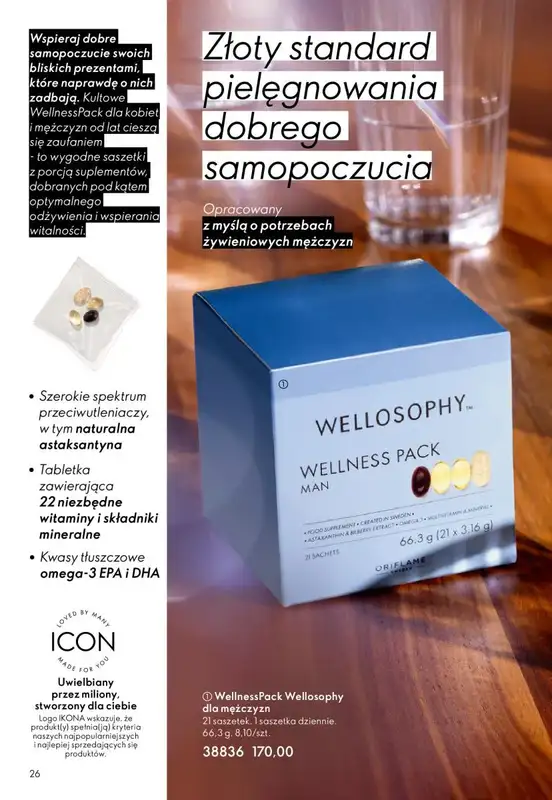 Oriflame - gazetka promocyjna Katalog 16/2025 od środy 12.11 do wtorku 02.12 - strona 26