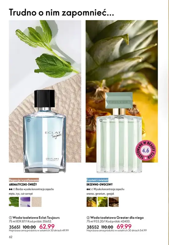 Oriflame - gazetka promocyjna Katalog 16/2025 od środy 12.11 do wtorku 02.12 - strona 62