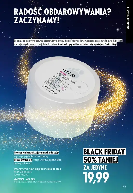 Oriflame - gazetka promocyjna Katalog 16/2025 od środy 12.11 do wtorku 02.12 - strona 163