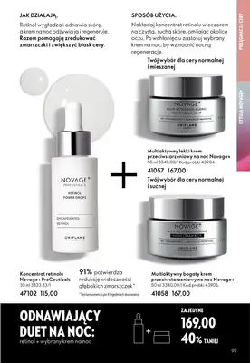 Oriflame - gazetka promocyjna Katalog 16/2025 od środy 12.11 do wtorku 02.12 - strona 99
