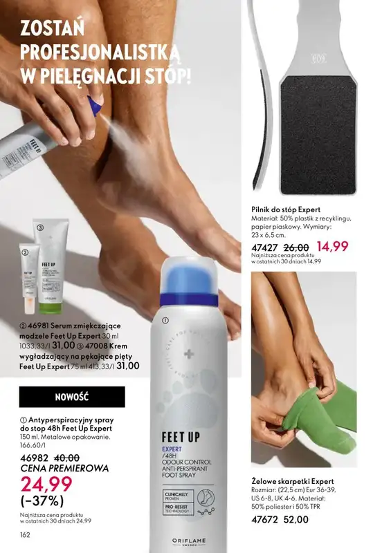 Oriflame - gazetka promocyjna Katalog 16/2025 od środy 12.11 do wtorku 02.12 - strona 162