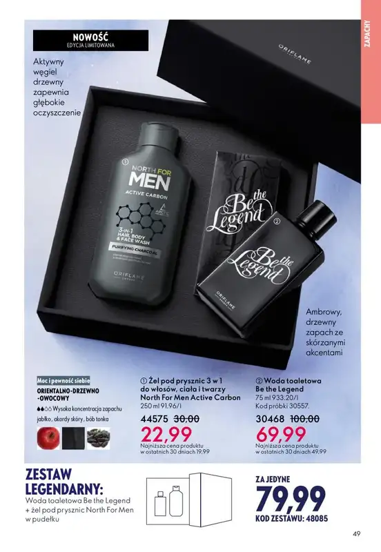 Oriflame - gazetka promocyjna Katalog 16/2025 od środy 12.11 do wtorku 02.12 - strona 49