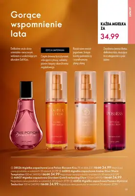 Oriflame - gazetka promocyjna Katalog 16/2025 od środy 12.11 do wtorku 02.12 - strona 59