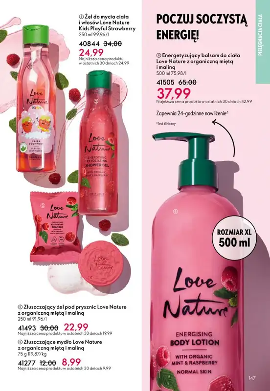 Oriflame - gazetka promocyjna Katalog 16/2025 od środy 12.11 do wtorku 02.12 - strona 147