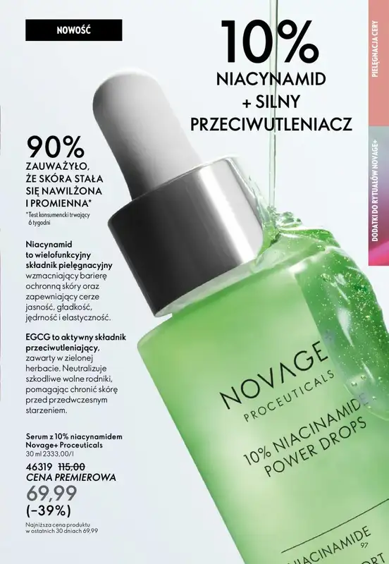 Oriflame - gazetka promocyjna Katalog 16/2025 od środy 12.11 do wtorku 02.12 - strona 97