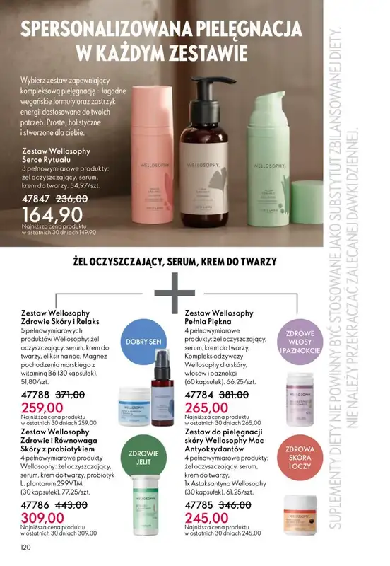 Oriflame - gazetka promocyjna Katalog 16/2025 od środy 12.11 do wtorku 02.12 - strona 120