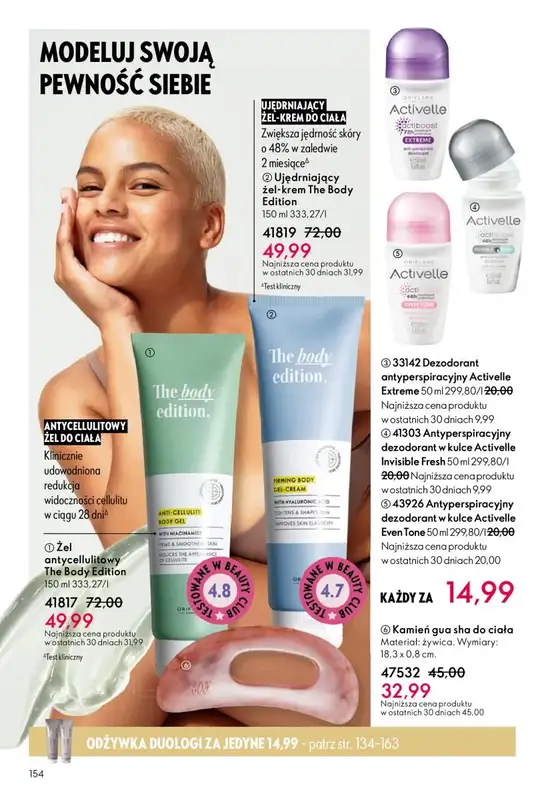 Oriflame - gazetka promocyjna Katalog 16/2025 od środy 12.11 do wtorku 02.12 - strona 154