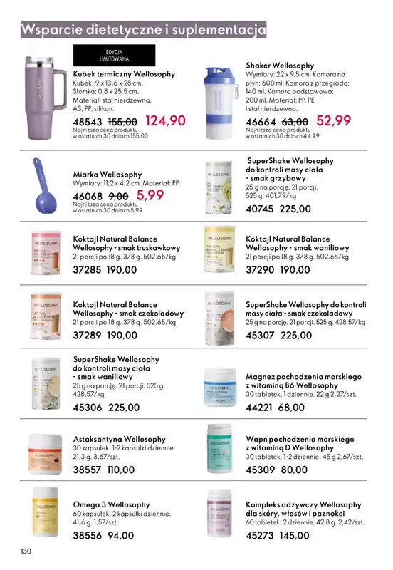 Oriflame - gazetka promocyjna Katalog 16/2025 od środy 12.11 do wtorku 02.12 - strona 130