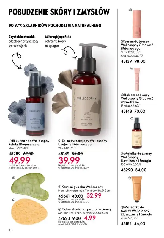 Oriflame - gazetka promocyjna Katalog 16/2025 od środy 12.11 do wtorku 02.12 - strona 118