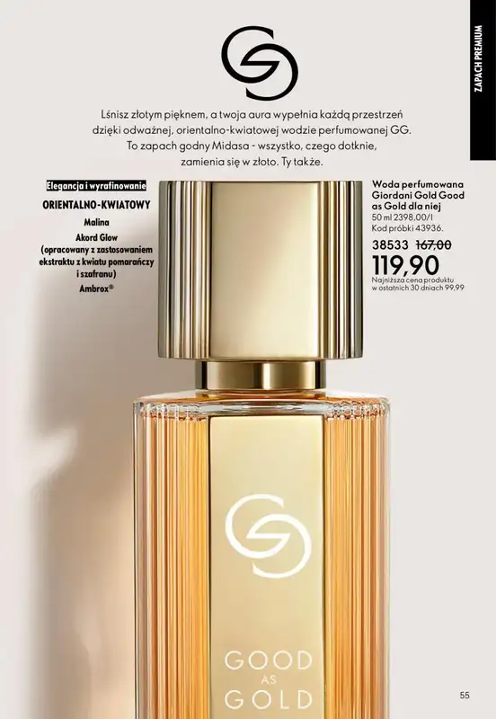 Oriflame - gazetka promocyjna Katalog 16/2025 od środy 12.11 do wtorku 02.12 - strona 55