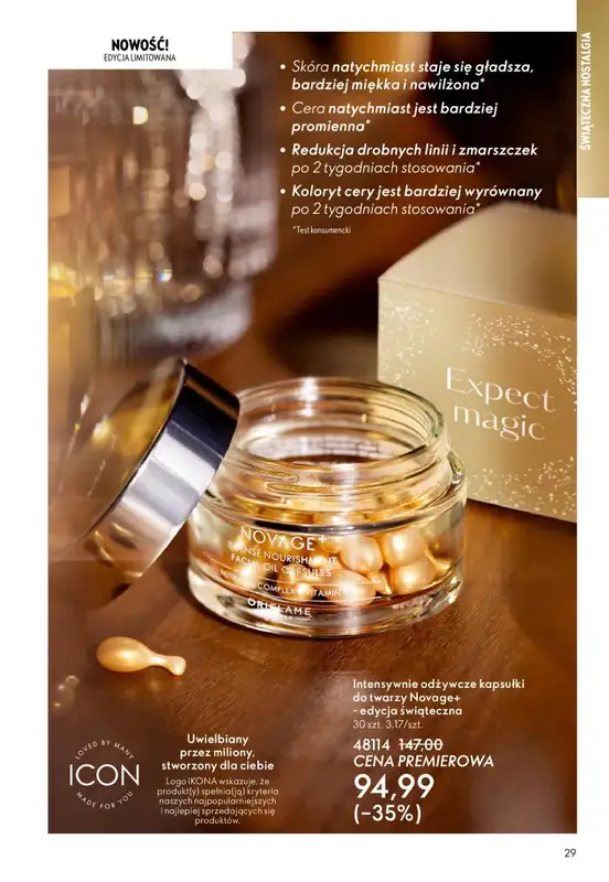 Oriflame - gazetka promocyjna Katalog 16/2025 od środy 12.11 do wtorku 02.12 - strona 29