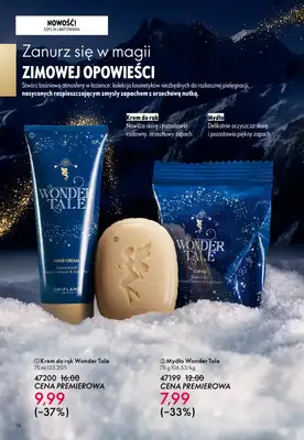 Oriflame - gazetka promocyjna Katalog 16/2025 od środy 12.11 do wtorku 02.12 - strona 14