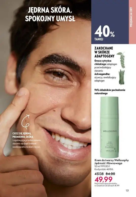 Oriflame - gazetka promocyjna Katalog 16/2025 od środy 12.11 do wtorku 02.12 - strona 121