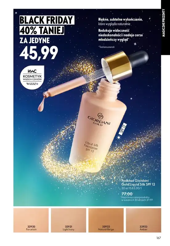 Oriflame - gazetka promocyjna Katalog 16/2025 od środy 12.11 do wtorku 02.12 - strona 167