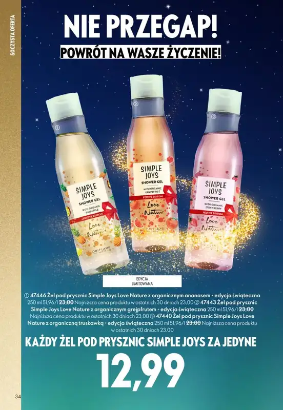 Oriflame - gazetka promocyjna Katalog 16/2025 od środy 12.11 do wtorku 02.12 - strona 34