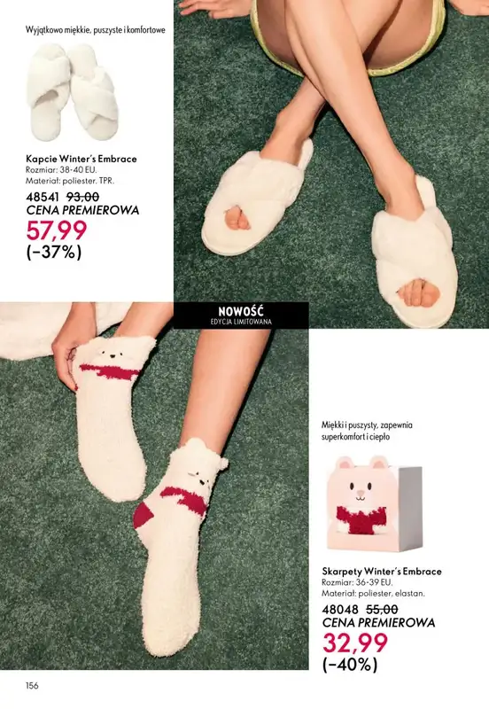 Oriflame - gazetka promocyjna Katalog 16/2025 od środy 12.11 do wtorku 02.12 - strona 156