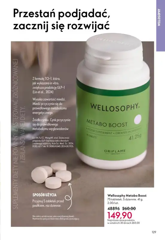 Oriflame - gazetka promocyjna Katalog 16/2025 od środy 12.11 do wtorku 02.12 - strona 129