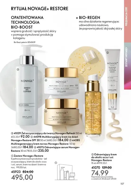 Oriflame - gazetka promocyjna Katalog 16/2025 od środy 12.11 do wtorku 02.12 - strona 107