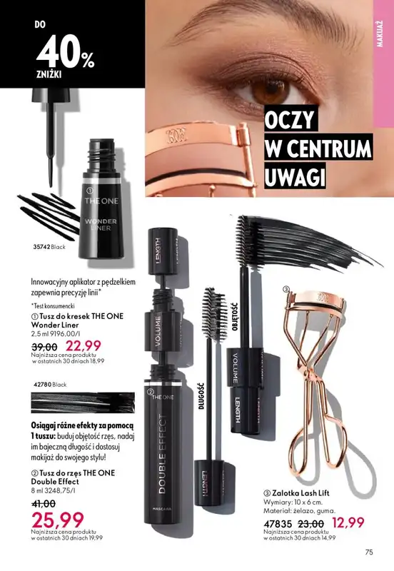 Oriflame - gazetka promocyjna Katalog 16/2025 od środy 12.11 do wtorku 02.12 - strona 75