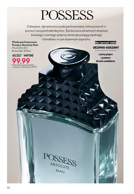 Oriflame - gazetka promocyjna Katalog 16/2025 od środy 12.11 do wtorku 02.12 - strona 52