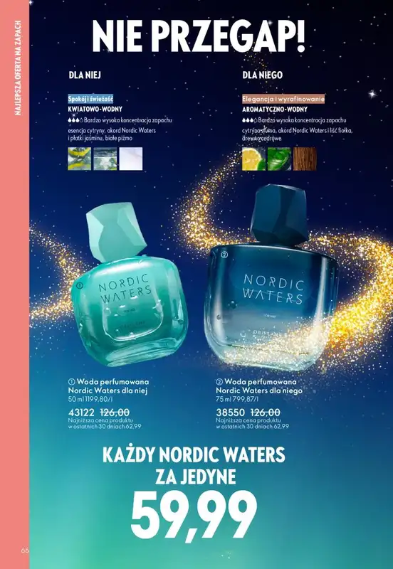 Oriflame - gazetka promocyjna Katalog 16/2025 od środy 12.11 do wtorku 02.12 - strona 66