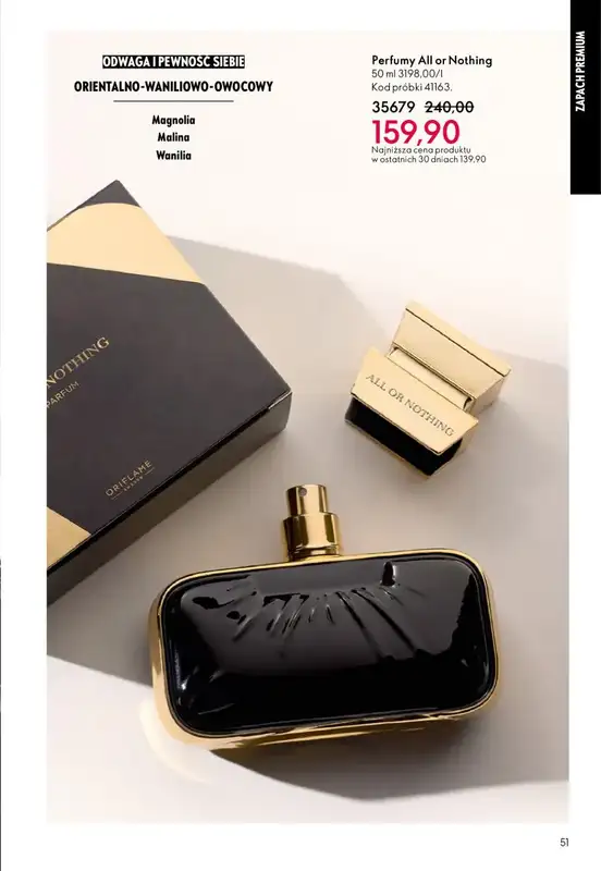 Oriflame - gazetka promocyjna Katalog 16/2025 od środy 12.11 do wtorku 02.12 - strona 51