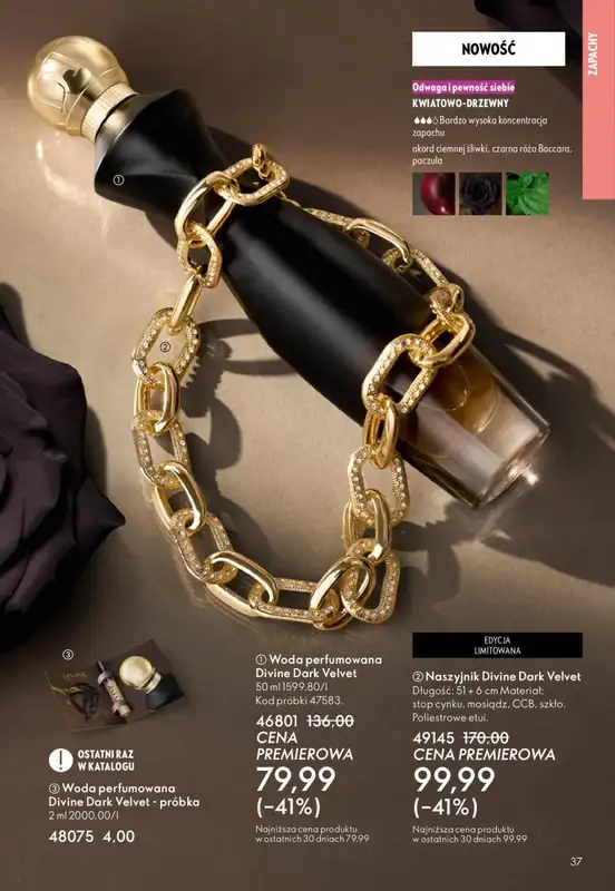 Oriflame - gazetka promocyjna Katalog 16/2025 od środy 12.11 do wtorku 02.12 - strona 37