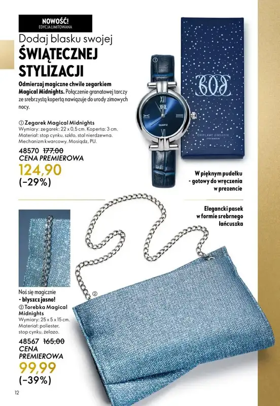 Oriflame - gazetka promocyjna Katalog 16/2025 od środy 12.11 do wtorku 02.12 - strona 12