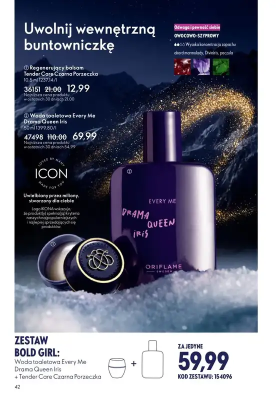 Oriflame - gazetka promocyjna Katalog 16/2025 od środy 12.11 do wtorku 02.12 - strona 42