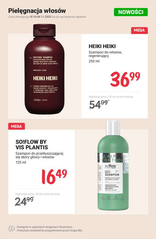 Rossmann - gazetka promocyjna NOWOŚCI na promocji! od poniedziałku 20.10 do wtorku 04.11 - strona 6