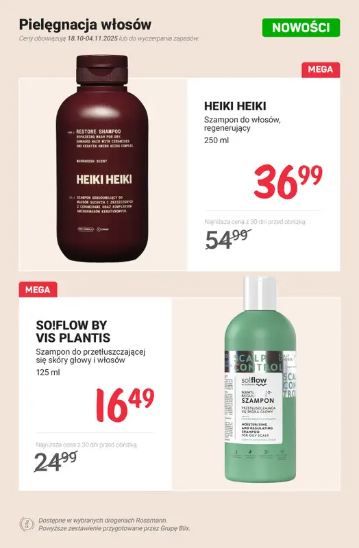 Rossmann - gazetka promocyjna NOWOŚCI na promocji! od poniedziałku 20.10 do wtorku 04.11 - strona 6