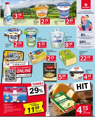 Selgros - gazetka promocyjna Oferta spożywcza od czwartku 23.10 do środy 05.11 - strona 12