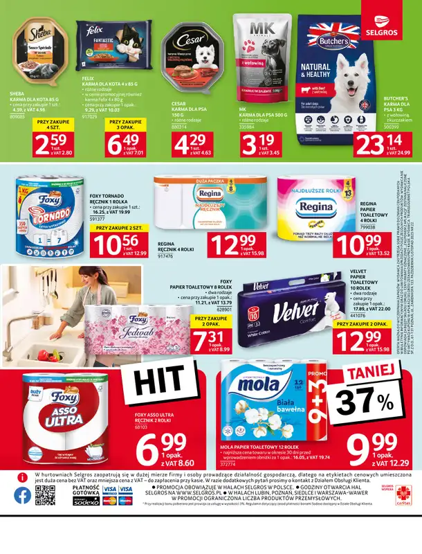 Selgros - gazetka promocyjna Oferta spożywcza od czwartku 23.10 do środy 05.11 - strona 34