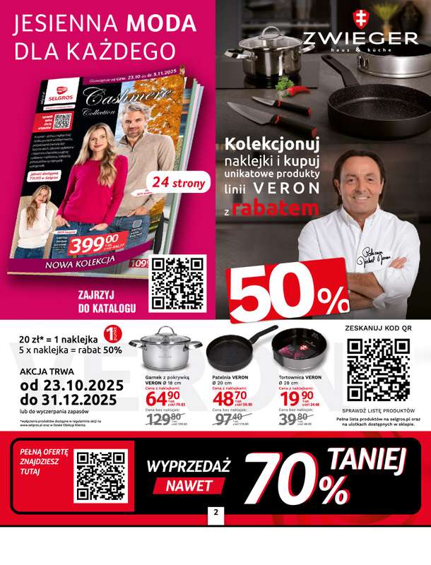 Selgros - gazetka promocyjna Oferta przemysłowa od czwartku 23.10 do środy 05.11 - strona 2