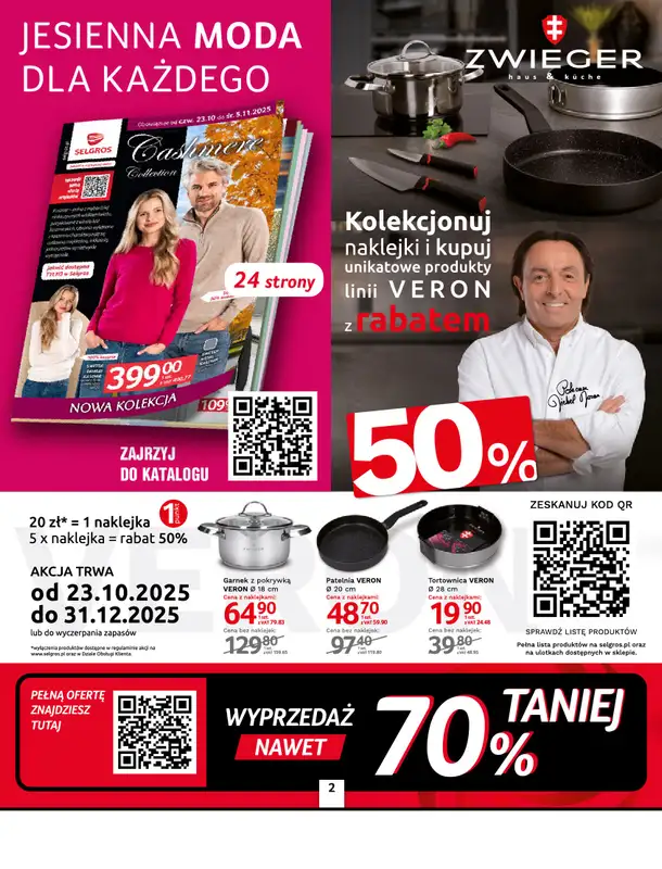 Selgros - gazetka promocyjna Oferta przemysłowa   - strona 2