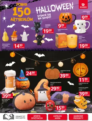 Selgros - gazetka promocyjna Oferta przemysłowa od czwartku 23.10 do środy 05.11 - strona 9 Selgros - gazetka promocyjna Oferta przemysłowa od czwartku 23.10 do środy 05.11 - strona 9