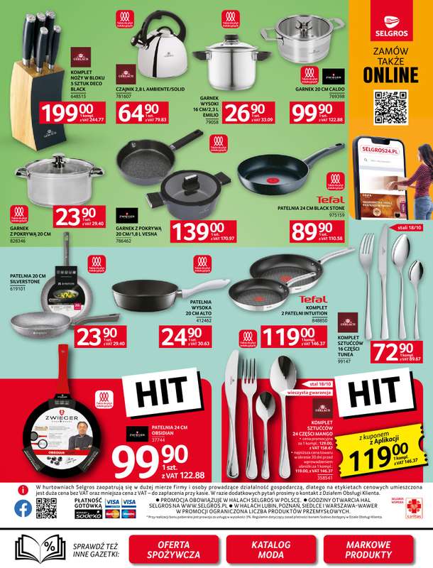 Selgros - gazetka promocyjna Oferta przemysłowa od czwartku 23.10 do środy 05.11 - strona 17