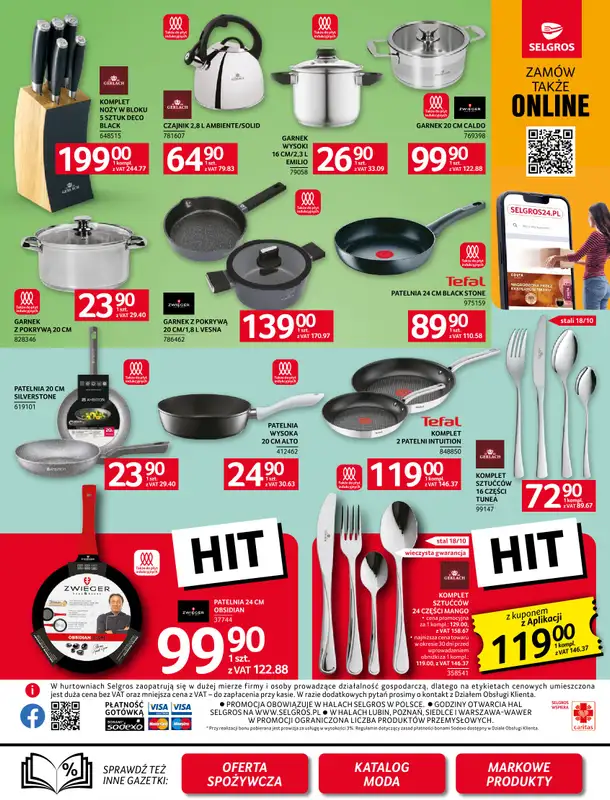 Selgros - gazetka promocyjna Oferta przemysłowa od czwartku 23.10 do środy 05.11 - strona 17