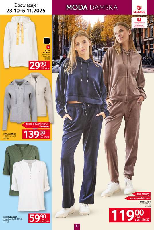 Selgros - gazetka promocyjna Katalog Tekstylia od czwartku 23.10 do środy 05.11 - strona 11