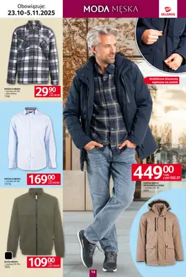 Selgros - gazetka promocyjna Katalog Tekstylia od czwartku 23.10 do środy 05.11 - strona 14 Selgros - gazetka promocyjna Katalog Tekstylia od czwartku 23.10 do środy 05.11 - strona 14