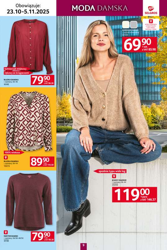 Selgros - gazetka promocyjna Katalog Tekstylia od czwartku 23.10 do 艣rody 05.11 - strona 9 Selgros - gazetka promocyjna Katalog Tekstylia od czwartku 23.10 do 艣rody 05.11 - strona 9