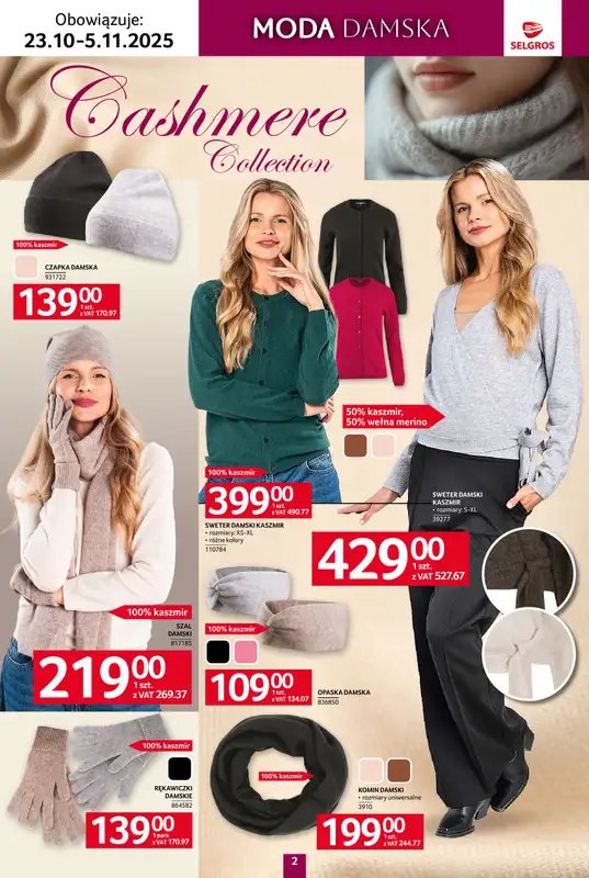 Selgros - gazetka promocyjna Katalog Tekstylia   - strona 2