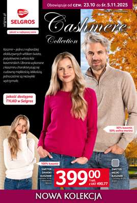Selgros - gazetka promocyjna Katalog Tekstylia od czwartku 23.10 do środy 05.11
