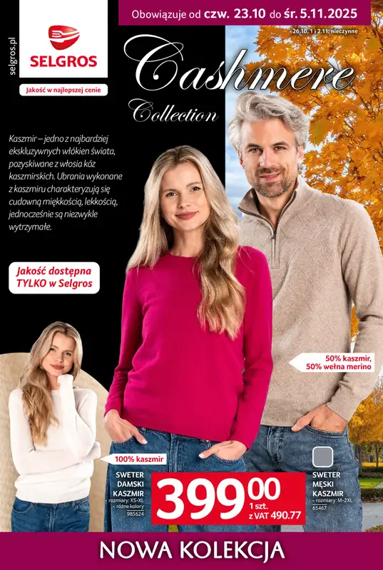 Selgros - gazetka promocyjna Katalog Tekstylia  